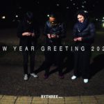 new year greeting 2020