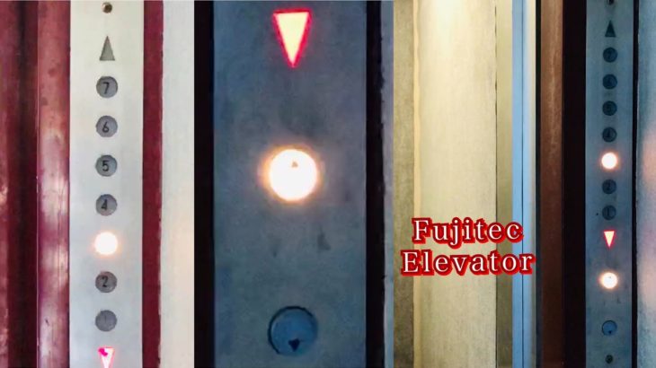 【フジペット たがしかし…】フジテックエレベーター (レア•レトロ) 名古屋市 1960s old Fujitec Elevator in Japan