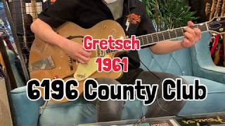 【TC楽器】1961 Gretsch 6196 Country Club  Jaguar Tan【商品紹介】