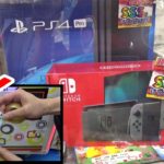 【たった1回だけ】破壊力抜群の一撃5000円ガチャでやってしまった・・・