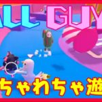 【Fall Guysリベンジ】桜井ののんびりゲーム実況【🌸261】