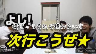 フィッシャーズ×天ノ弱