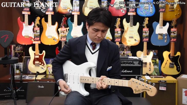 MBS 1968 Stratocaster N.O.S. -Olympic White- by Jason Smith【商品紹介@Guitar Planet】