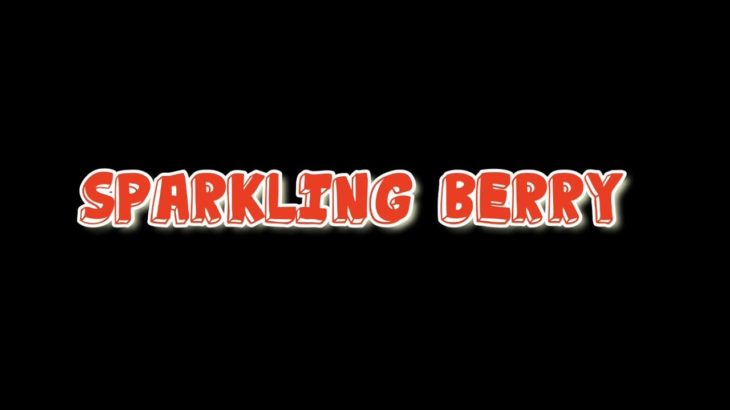 【商品紹介】Sparkling Berry