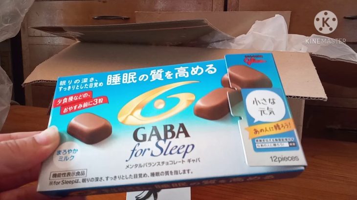【実写】商品紹介！睡眠の質を高める！？メンタルバランスチョコレートGABA 機能性のあるチョコ🍫🍫🍫