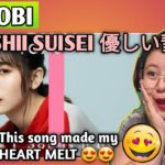 YOASOBI – YASASHUII SUISEI (The First Take) || FILIPINA REACTS
