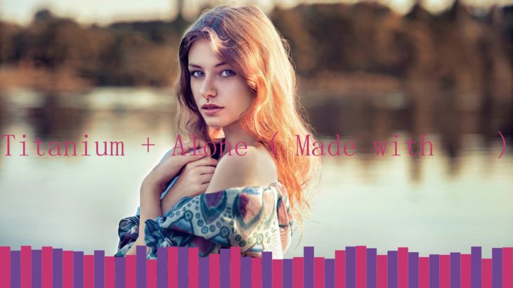 Titanium Unplugged Female Cover by David Guetta | Sia | Made with � | #Titanium | #DavidGuetta | #2