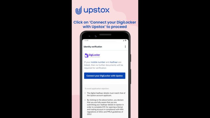 UPSTOX ACCOUNT OPENING