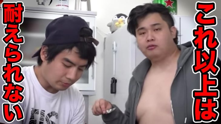 【激辛】YouTuber魂を燃やしても無理だと悟った瞬間【企画崩壊】