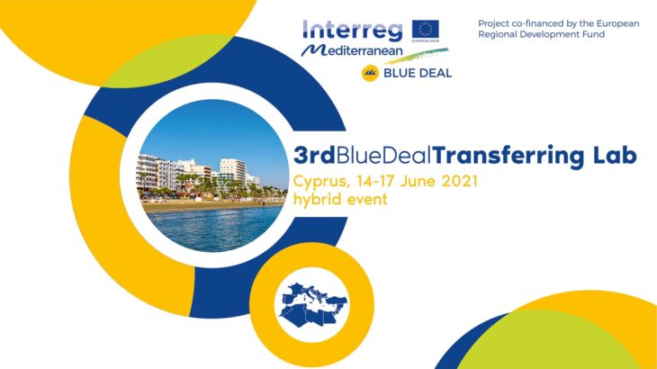 3rd BLUE DEAL Transferring Lab