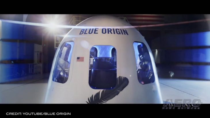 Airborne 06.15.21: Space Auction, Special Olympics Airlift, WomenVenture 2021