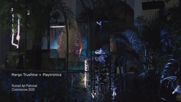 Living Space | Margo Trushina + Playtronica