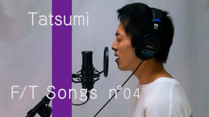 TATSUMI-アンマー（かりゆし58）/THE FIRST TAKE