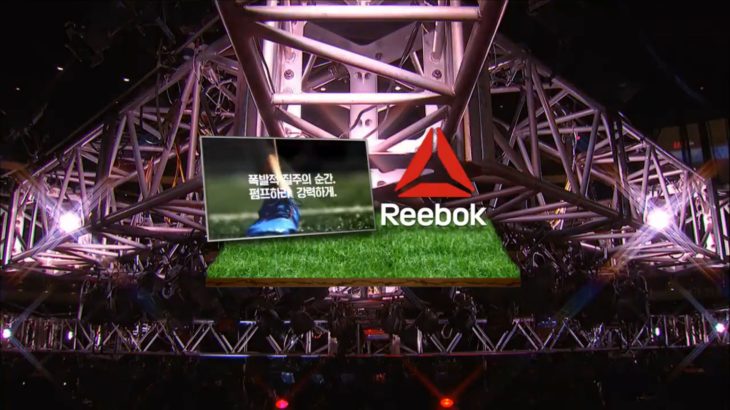 [미디어360] UFC_리복 가상광고