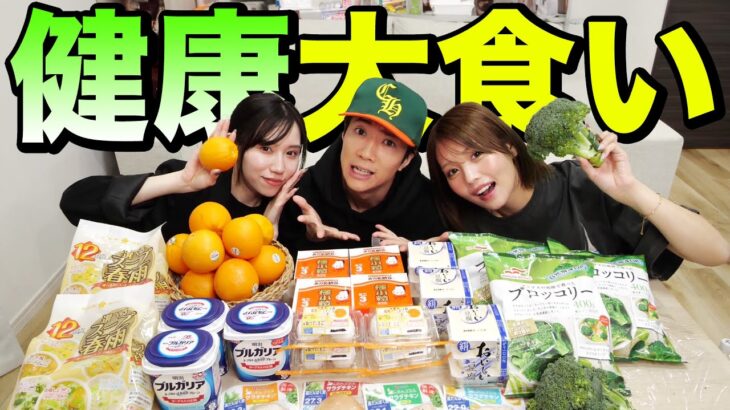 健康食品の無限説のはずが、忘れられない伝説の納豆事件が起きました。