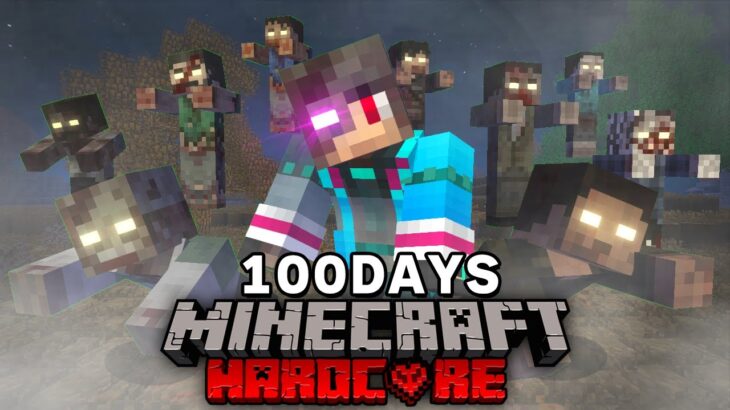 最強のゾンビだらけの世界で100日ハードコアサバイバル【 マイクラ / マインクラフト 】