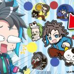 大事なお知らせがあります