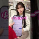 【英語力】妹のこと「世界で1番○○」って英語で褒めてみました。 #shorts