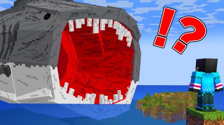 危険な巨大ザメが襲ってくるマインクラフトがヤバイ…【 マイクラリレー2024 】【 マイクラ / マインクラフト 】