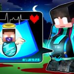 都市伝説のキャラを妊娠してしまった結果…【 マイクラ / マインクラフト 】