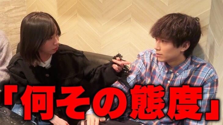 地元で同窓会したら暴露大会になりました。