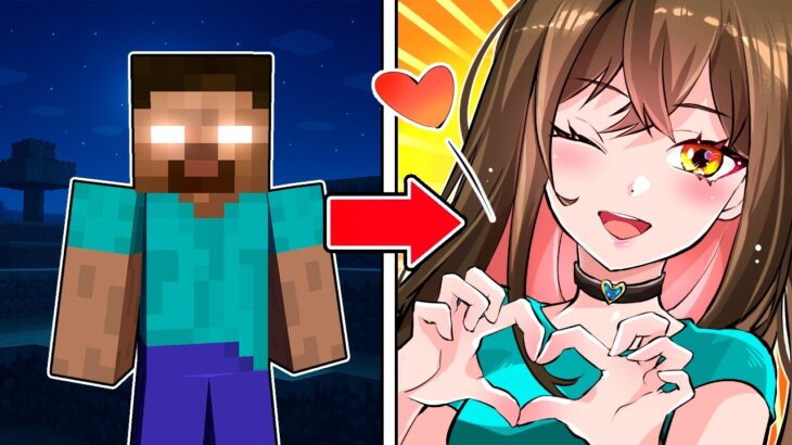 美少女になった都市伝説キャラクターがやばすぎた…【 マイクラ / マインクラフト 】