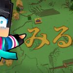 見てはいけない都市伝説がやばすぎた【 マイクラ / マインクラフト 】