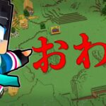 調べてはいけない都市伝説を検証した結果…【 マイクラ / マインクラフト 】