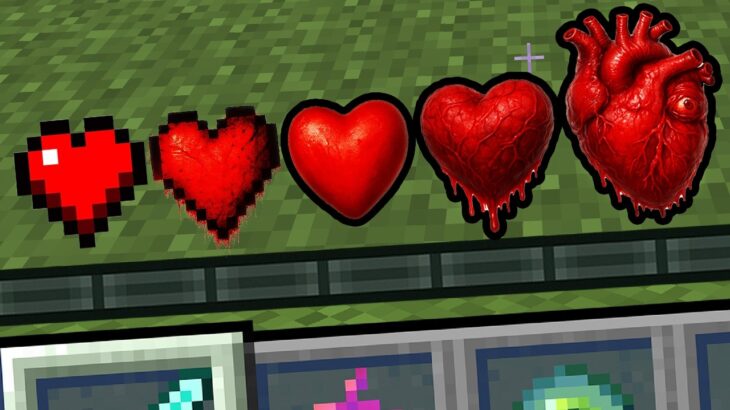 怖すぎる都市伝説のハートが手に入る世界がヤバイ…【 マイクラ / マインクラフト 】