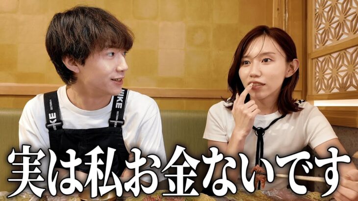 珍しいお店を調査しに行ったらみゆが実は金欠だったことを告白したwww