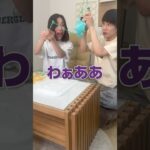 巨大釣りグミを作ってみた#shorts #pr