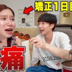 激痛すぎて動画になりませんでした。