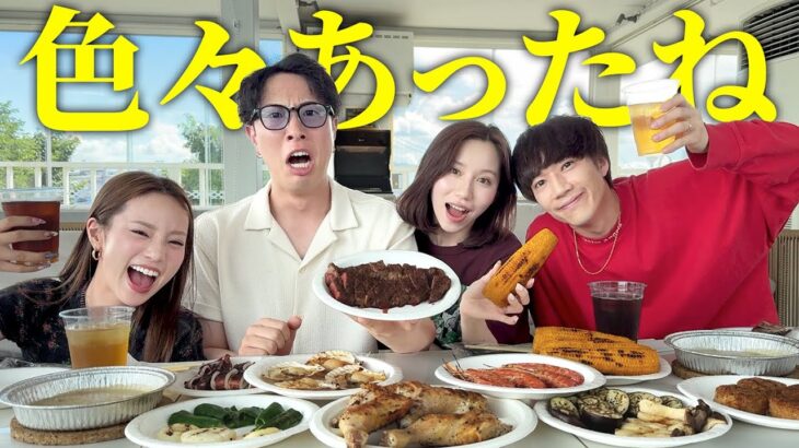 中町兄妹とガチ本音トーク！最近の恋愛事情も！【コラボ】