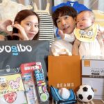 ミニぎしの推し活で貢ぎ過ぎたwwww