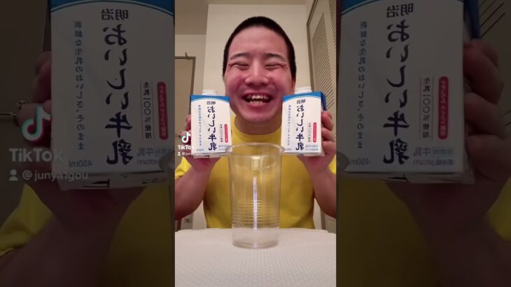 junya1gou funny video 😁😁😁