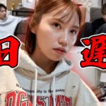 YouTubeもう一緒にできません。