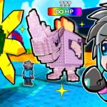 激レアブレインロット手に入れるロブロックス【ロブロックス】