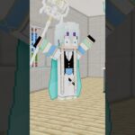 魔王の倒し方がヤバすぎたwwwww【 マイクラ / マインクラフト 】